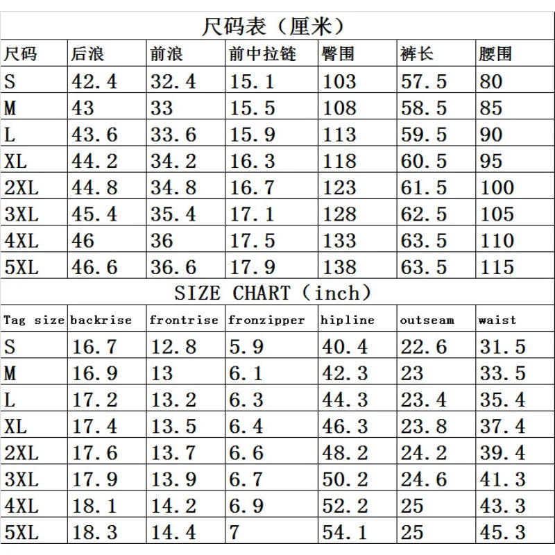 Men's Cargo Shorts Multi Pocket Tactical Joggers Loose Fit Cotton Casual Shorts Summer Outdoor Work Pants